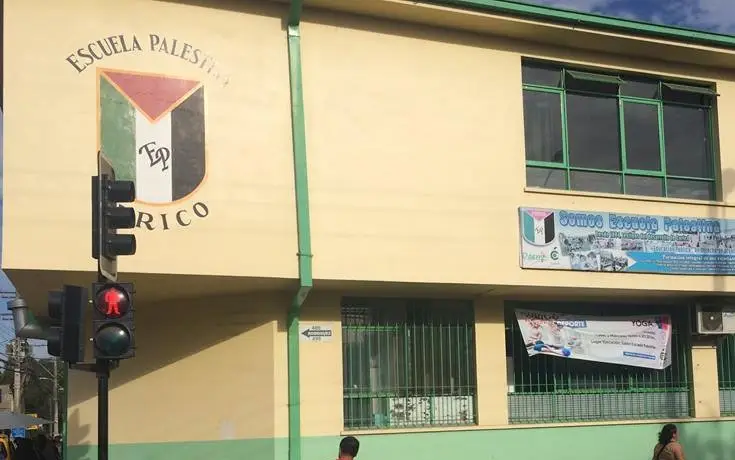 Escuela Palestina guarda silencio ante agresión a estudiante que resultó con un corte en su rostro 