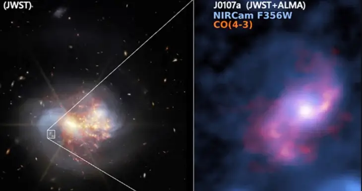 Científicos con apoyo de ALMA en Chile descubren galaxia con estructura similar a la Vía Láctea
